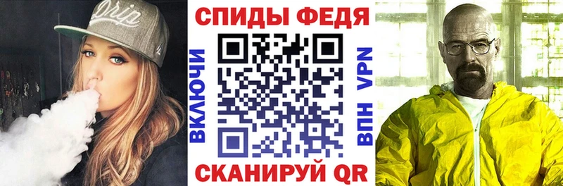 Амфетамин VHQ  купить  сайты  Лакинск 