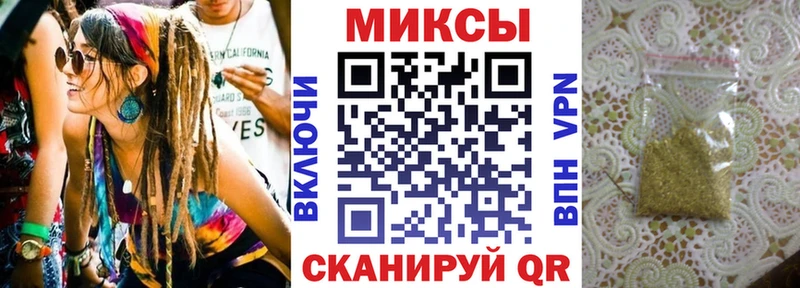 Бутират Butirat  где купить наркоту  Лакинск 