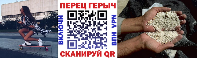 цена   Лакинск  Героин белый 