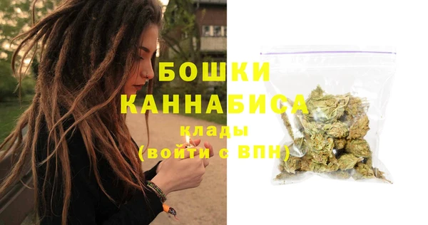 гидропоника Баксан