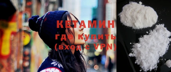 гидропоника Баксан