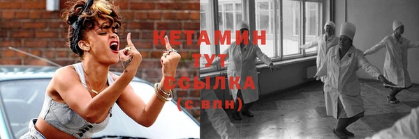 гидропоника Баксан