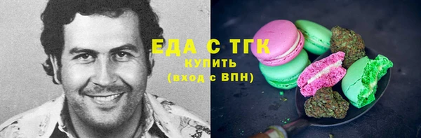 метадон Балабаново