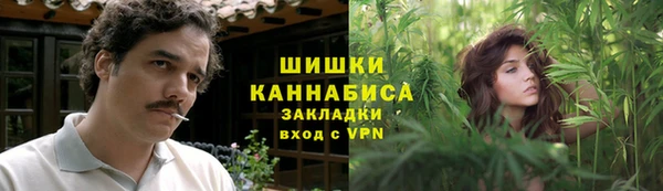 гидропоника Баксан