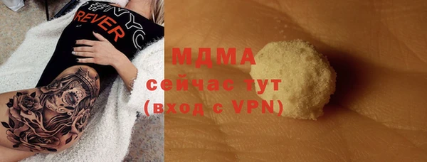 гидропоника Баксан