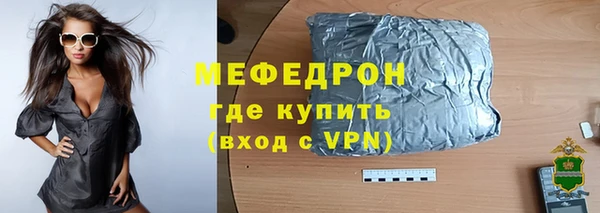 метадон Балабаново