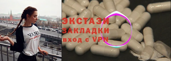 гидропоника Баксан