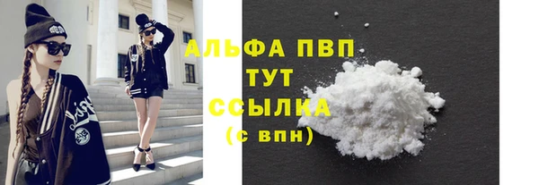 гидропоника Баксан