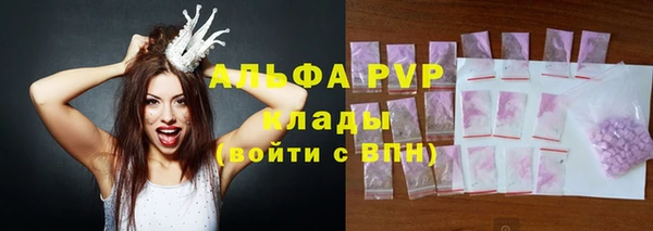 гидропоника Баксан