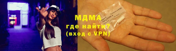 метадон Балабаново