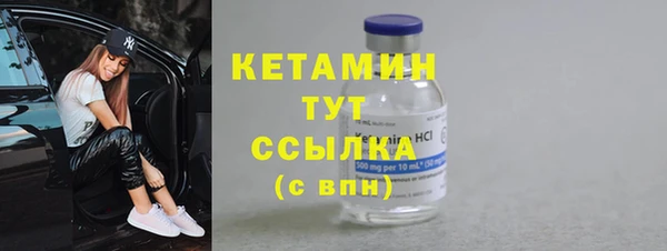 гидропоника Баксан