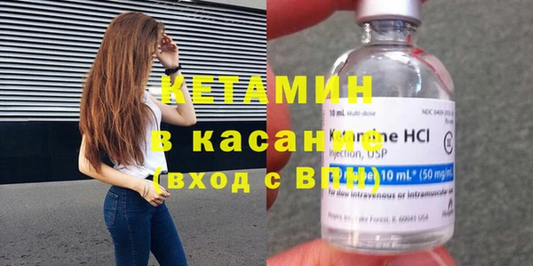 метадон Балабаново