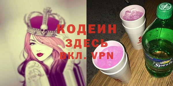 гидропоника Баксан