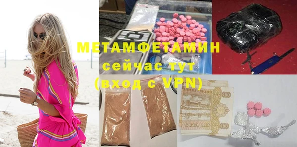 гидропоника Баксан