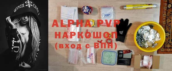 гидропоника Баксан