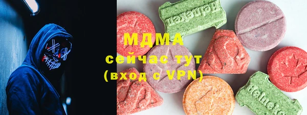 метадон Балабаново