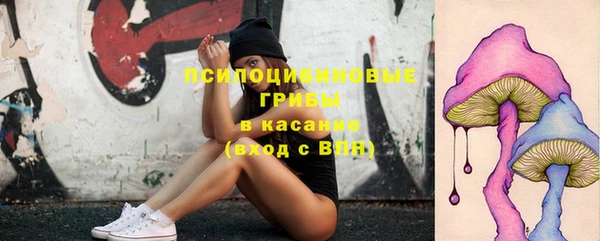 метадон Балабаново