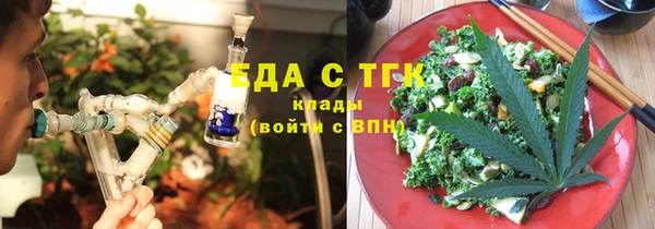 метадон Балабаново