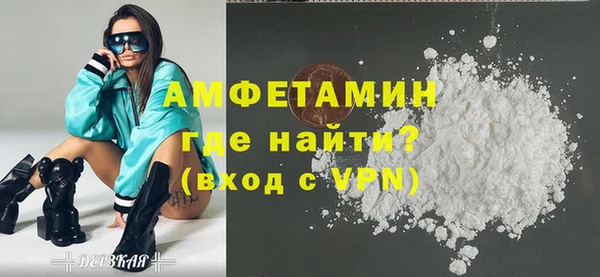 гидропоника Баксан