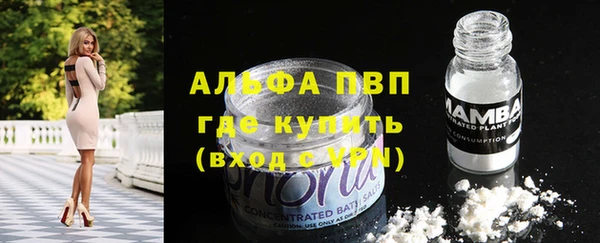 метадон Балабаново