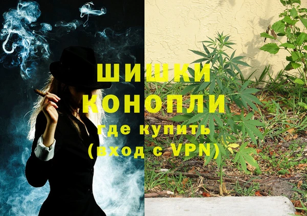 метадон Балабаново