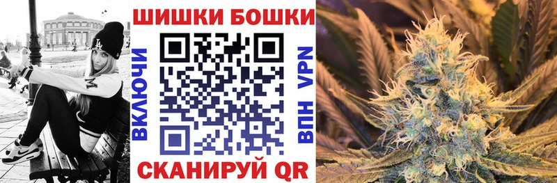 Канабис ГИДРОПОН  Лакинск 